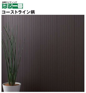 y֐̂݁zPC~[ ͂ R[XgC VvV[Y TCfBO 10 13.2 400mm 6 METAL KMEW 