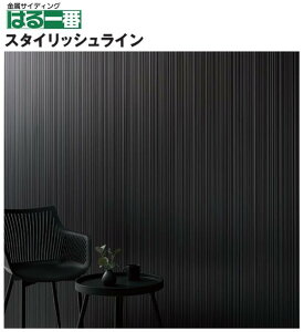 y֐̂݁zPC~[ ͂ X^CbVC VvV[Y TCfBO 10 13.2 400mm 6 METAL KMEW 