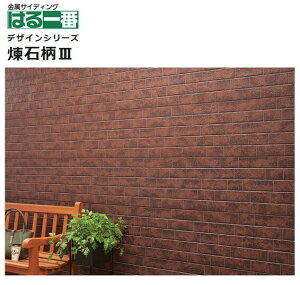 y֐̂݁zPC~[ ͂ Ε3 fUCV[Y TCfBO 10 12.5 6 METAL KMEW 