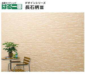 y֐̂݁zPC~[ ͂ Ε3 fUCV[Y TCfBO 10 12.5 6 METAL KMEW 