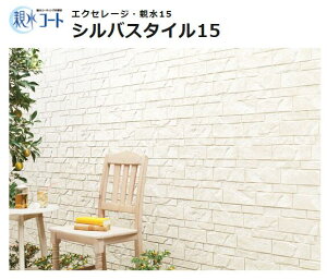 y֐̂݁zy30P[Xȏzʒnp PC~[ TCfBO GNZ[W VoX^C15 15mm eR[g OǍ 3030×455×15mm 2 KMEW