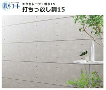 楽天市場】外壁材 サイディング 3030（壁材｜木材・建築資材・設備 