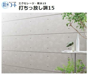 y֐̂݁zy30P[Xȏzʒnp PC~[ TCfBO GNZ[W ł15 15mm eR[g OǍ 3030×455×15mm 2 KMEW