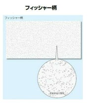 楽天市場】ソーラトンの通販