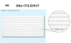 g΍p \[g SIL[u12 XgCvySC12-SI-12Tz bNE[ ϋz V (300×600mmj12mm 18 V yԎwszyjzBszy5P[Xȉ̂s