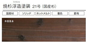 { Đ h 21 y UY7163 / UY7162 / UY7161 z 180(165)mm ×10mm 10 2hh Y OpEVp O tH[ DIY