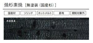 { Đ f hy UY0443 / UY0442 / UY0441 / UY0463 / UY0462 / UY0461 z  180 / 150 mm ×10mm 10/ 12 Y OpEVp O tH[ DIY