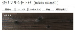 { Đ uVdグ hy UY0343 / UY0342 / UY0341 / UY0363 / UY0362 / UY0361 z  180 / 150 mm ×10mm 10/ 12 Y OpEVp O tH[ DIY