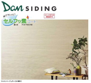 gXe DAN SIDING TCfBO [iV[Y yVF2 SF PFr[Yhz 1 ZtbfR[g OǍ 3788×370×15 ASAHI TOSTEM