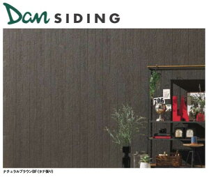gXe DAN SIDING TCfBO [iV[Y yvVXEbh BF ՔMtbf|PFhiz 1 OǍ 3788×370×15 ASAHI TOSTEM