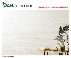 gXe DAN SIDING TCfBO [iV[Y yVF L PFr[Yhiz 1 OǍ 3788×370×15 ASAHI TOSTEM