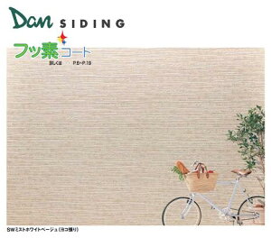 gXe DAN SIDING TCfBO [iV[Y yZhi 2 RF c[ghi(tbfR[g)z 1 OǍ 3788×370×15 ASAHI TOSTEM