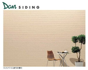 gXe DAN SIDING TCfBO [iV[Y yxN BF ՔM|PFr[Yh z 1 OǍ TCfO 3788×370×15 ASAHI TOSTEM
