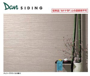 gXe DAN SIDING TCfBO [iV[Y yZhi L PFr[Yhiz 1 OǍ 3788×370×15 ASAHI TOSTEM