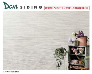 gXe DAN SIDING TCfBO [iV[Y y؃bhC L PFr[Yhiz 1 OǍ 3788×370×15 ASAHI TOSTEM