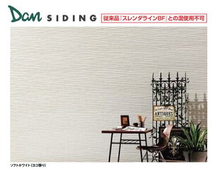 gXe DAN SIDING TCfBO [iV[Y yX_C L PFr[Yhiz 1 OǍ 3788×370×15 ASAHI TOSTEM