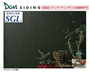 gXe DAN SIDING yXpTCfBOL ՔMtbfSGL|PFhz 1 TCfBO j[X^_[hV[Y OǍ 3788×370×15 ASAHI TOSTEM