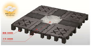 y10ȏzL^C쏊 GRjbgtA[ OAtA yށzyItBXzyPIT50S 2z500×500×50 4/ yzyPIT50Sz