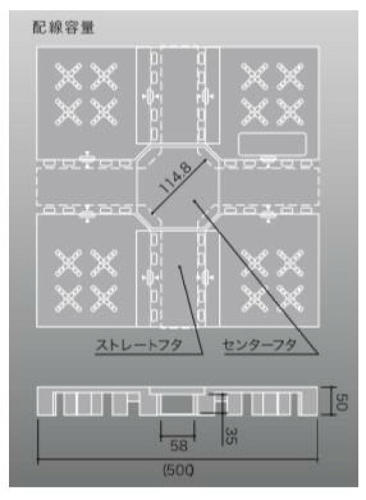 楽天市場】【10梱包以上限定】☆キタイ製作所 エコユニットフロアー OA 