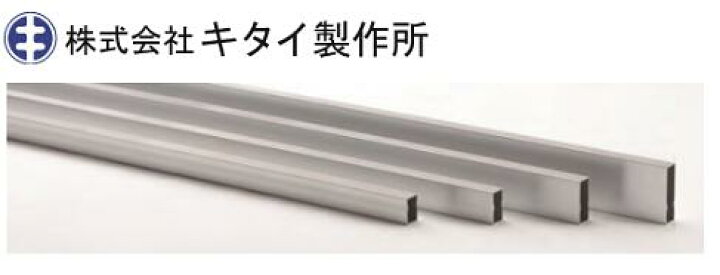楽天市場】【3営業日以内に発送】☆キタイ製作所 エコユニットフロアー 