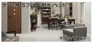 VbT StA ϐEybg y-FR2B01-MAFFz ؖڃ^Cv [151] FR-2B 12×303×1818mm 6(3.3m2) 1 ̂ĒH@ }VdH@  t[O LIXIL NV yz