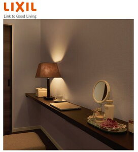 �����N�V�� �V�[�g�J�E���^�[ �y ���s 500mm × ���� 1,800mm �z �y��-CA1800-MBJ8�z ���V�b�TS ���e�I �L�i�����_�� �m�[�X�t�H���X�g LIXIL �V�z ���t�H�[�� �Z��ݔ� ���ށ�