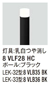 LIXIL GgXCg LEK-32^ SʊgU^Cv 100V LED GNXeAƖ ցyz