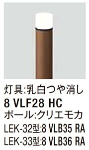 LIXIL GgXCg LEK-33^ SʊgU^Cv 100V LED GNXeAƖ ցyz