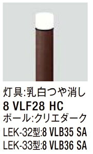 LIXIL GgXCg LEK-32^ SʊgU^Cv 100V LED GNXeAƖ ցyz