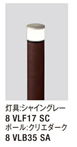 LIXIL GgXCg LEK-24^ Ռ^Cv 100V LED GNXeAƖ ցyz