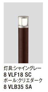 LIXIL GgXCg LEK-26^ K[h^Cv 100V LED GNXeAƖ ցyz