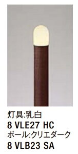 LIXIL GgXCg LEK-15^ 100V LED GNXeAƖ ցyz