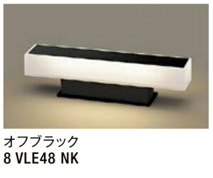LIXIL 味 LML-6^ y8 VLE48 NKz 390mmՌ^Cv ItubN 100V LED GNXeAƖ yz