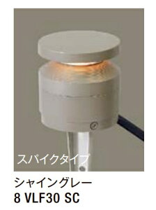 LIXIL K[fCg LGQ-17^ y8 VLF30 SCz VCO[ XpCN^Cv 100V LED GNXeAƖ yz