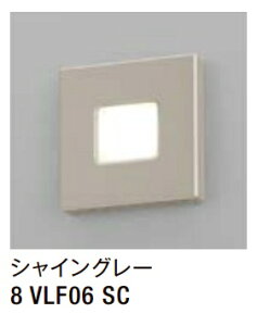 LIXIL tbgCg LPK-31^ y8 VLF06 SCz VCO[ 100V LED GNXeAƖ yz