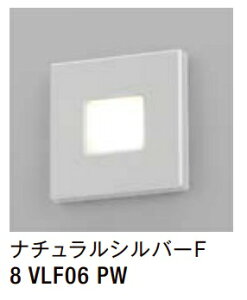 LIXIL tbgCg LPK-31^ y8 VLF06 PWz i`Vo[F 100V LED GNXeAƖ yz