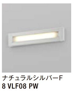 LIXIL tbgCg LPK-33^ y8 VLF08 PWz i`Vo[F 100V LED GNXeAƖ yz