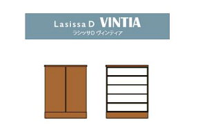 NV VbTD BeBA ֎[ y---0708A1S--9z 740mm 800mm 898mm s360mm [JE^[^ ֔[܂ t[g[܂  tH[ DIY ʔ V[Y