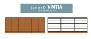 NV VbTD BeBA ֎[ 2400mm 898mm s360mm [JE^[^ ֔[܂ t[g[܂  tH[ DIY ʔ V[Y{bNX C V[YbN 
