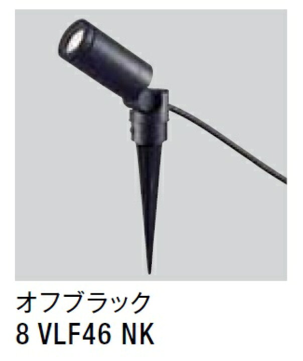 楽天市場】☆LIXIL スパイクスポットライト LGQ-19型 【8 VLF46 NK 