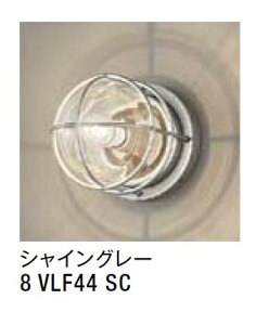 LIXIL EH[Cg LPK-41^ y8 VLF44 SCz VCO[ 100V }Cg LED GNXeAƖ yz