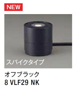 LIXIL K[fCg LGQ-16^ y8 VLF29 NKz ItubN XpCN^Cv 100V LED GNXeAƖ yz