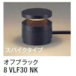 LIXIL K[fCg LGQ-17^ y8 VLF30 NKz ItubN XpCN^Cv 100V LED GNXeAƖ yz