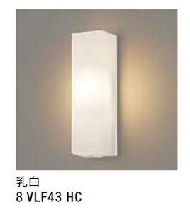 LIXIL |[`Cg LPJ-18^ y8 VLF43 HCz F 100V LED GNXeAƖ yz