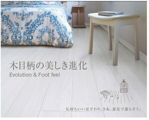 VbT StA y-NF2B01-MAFFz ؖڃ^Cv [151] NF-2B 12×303×1818mm 6(3.3m2) ̂ĒH@ }VdH@  t[O LIXIL NV yz