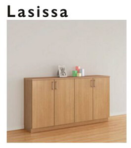 ★リクシル ラシッサS 玄関収納 横幅1480mm 横幅1540mm 横幅1600mm 高さ898mm 奥行 360mm 奥行400mm ローカウンター型 建具 リフォーム DIY 下駄箱 シューズボックス 靴箱 シューズラック 収納 LIXIL Lasissa