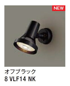 LIXIL X|bgCg LSJ-2^ y8 VLF14 NKz tbVhƓ^Cv ItubN 100V LED GNXeAƖ yz