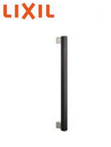 ★LIXIL 手すり 室内 スクエア タイプ I型 600mm 棒断面30×30mm 玄関 出入口 手摺 リクシル★