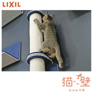 LIXIL L ɂ؂ ؓo|[ ܂Ƃ^Cv 220mm×450mm×o168mm }Olbg ǖ p[c gݍ킹R LbgEH[ NV yz