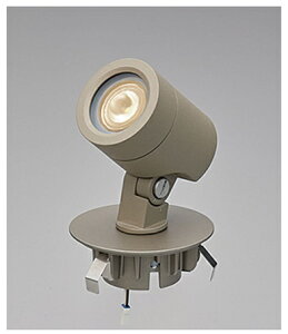 ★LIXIL 美彩 グランドスポットライト GSP-G2型 45° 【8VLL34SC】 シャイングレー 12V LED エクステリア照明★【送料無料】